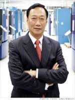 Terry Gou